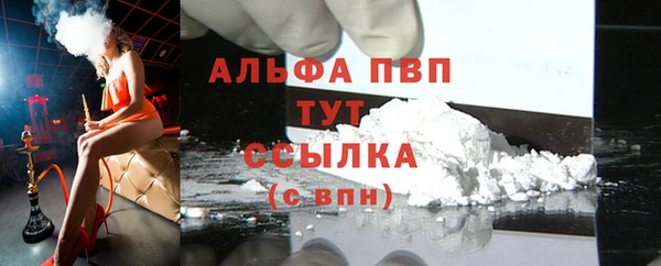 MDMA Premium VHQ Ессентукская