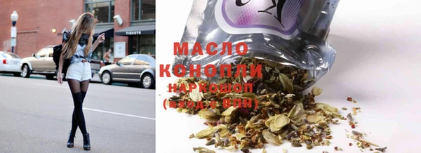 мяу мяу мука Баксан