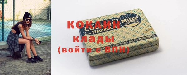 мяу мяу мука Баксан