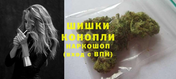 дистиллят марихуана Покачи