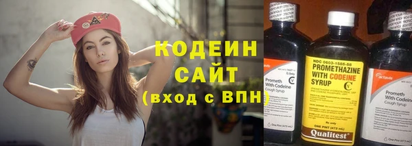 ALPHA-PVP Туринск