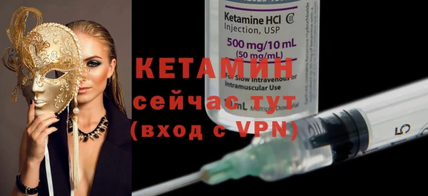 mix Пестово