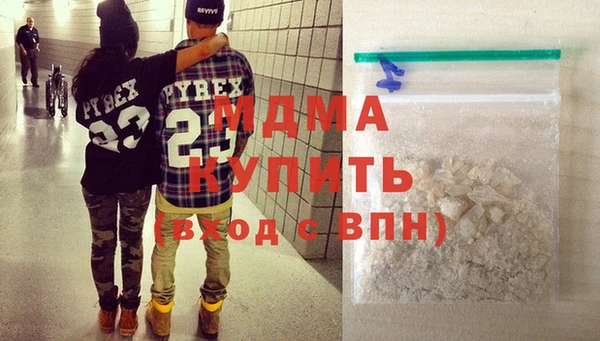 мяу мяу мука Баксан