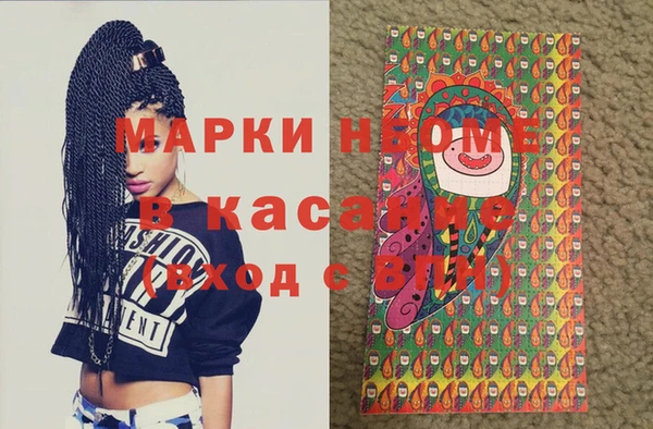 мяу мяу мука Баксан