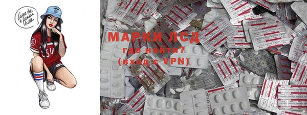 мяу мяу мука Баксан