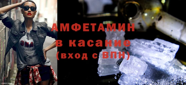 мяу мяу мука Баксан
