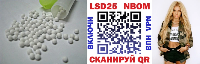 гидра как зайти  Льгов  LSD-25 экстази кислота 