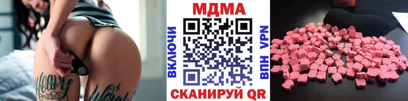 кракен онион  Льгов  МДМА VHQ 